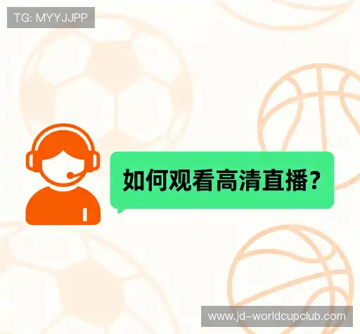 疑问解答径
