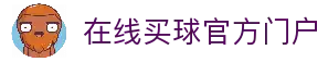 客户端下载
